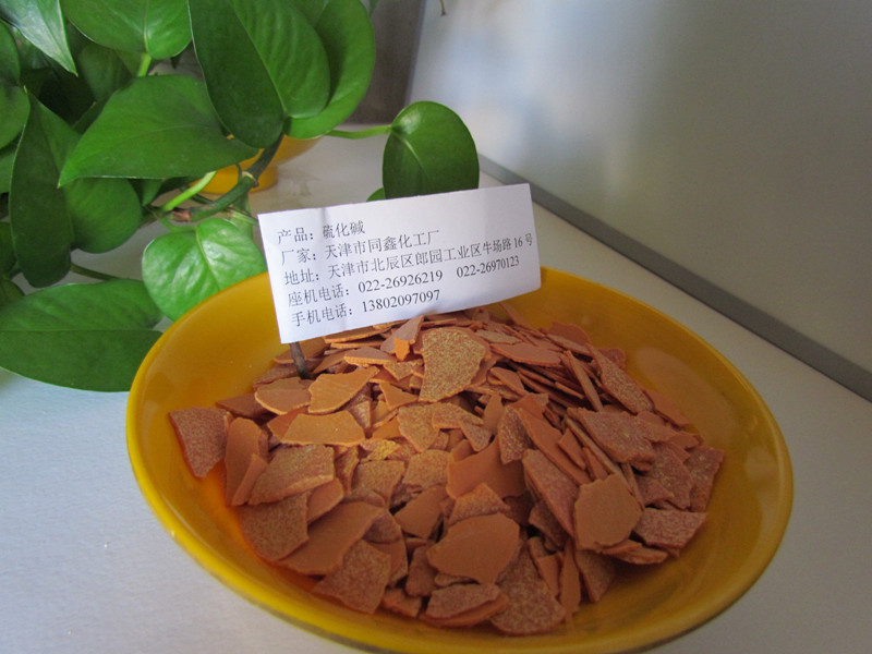 硫化鈉的應用領域有哪些